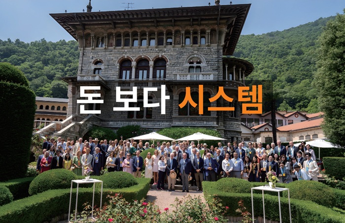 콘텐츠 썸네일